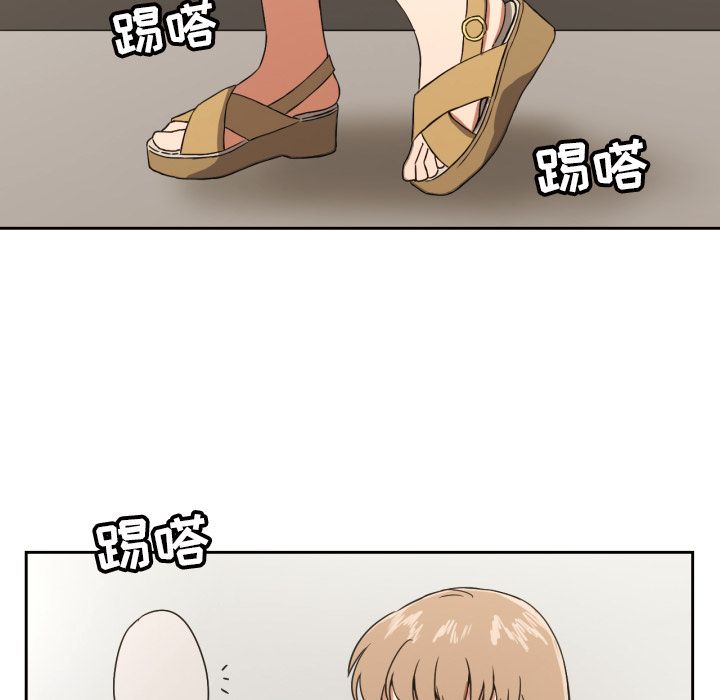 [韩国漫画] 我的棉花糖 剧情,巨乳大奶#[81P]-2