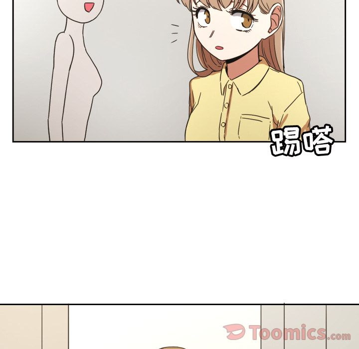 [韩国漫画] 我的棉花糖 剧情,巨乳大奶#[81P]-3