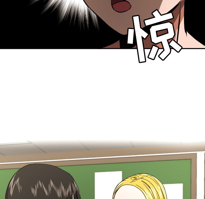 [韩国漫画] 我的棉花糖 剧情,巨乳大奶#[69P]-16