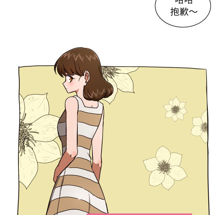 [韩国漫画] 我的棉花糖 剧情,巨乳大奶#[71P]-13