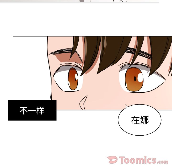 [韩国漫画] 我的棉花糖 剧情,巨乳大奶#[71P]-23