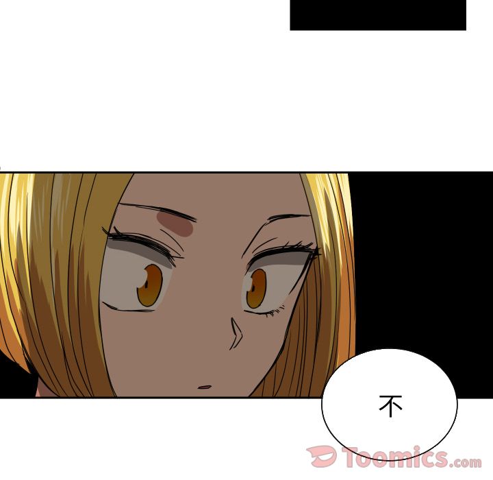 [韩国漫画] 我的棉花糖 剧情,巨乳大奶#[71P]-27