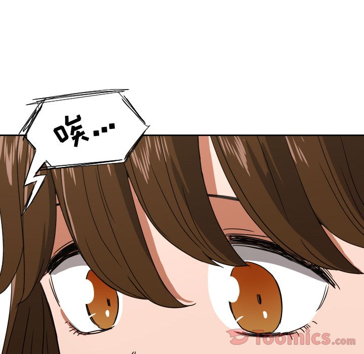[韩国漫画] 我的棉花糖 剧情,巨乳大奶#[71P]-49
