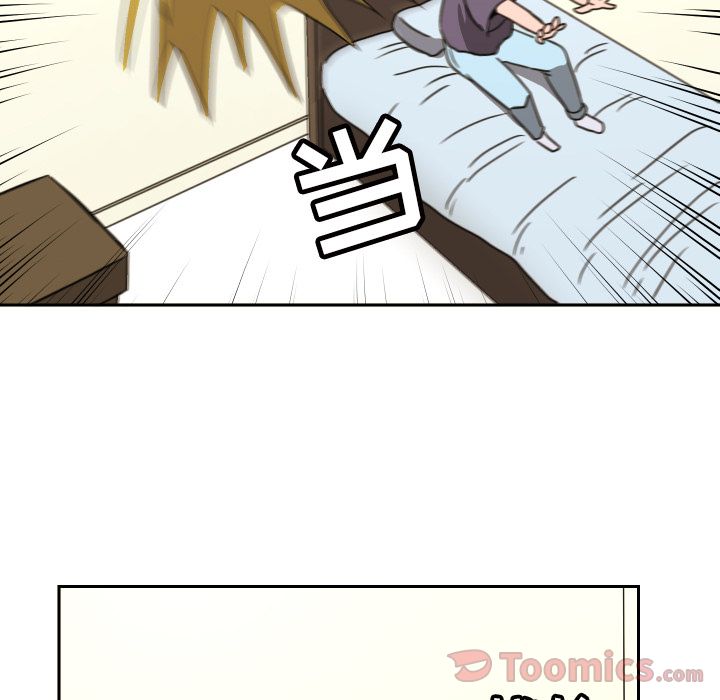 [韩国漫画] 我的棉花糖 剧情,巨乳大奶#[71P]-70