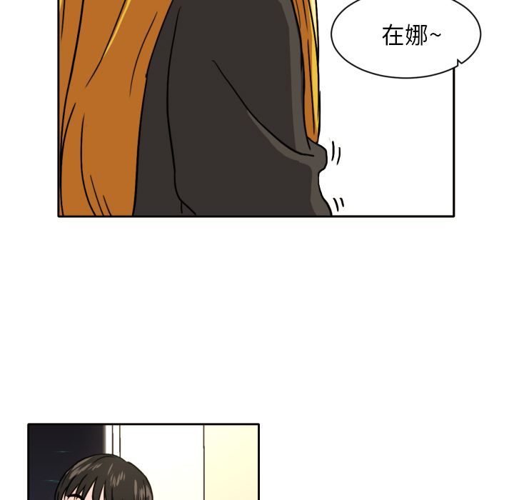 [韩国漫画] 我的棉花糖 剧情,巨乳大奶#[68P]-12