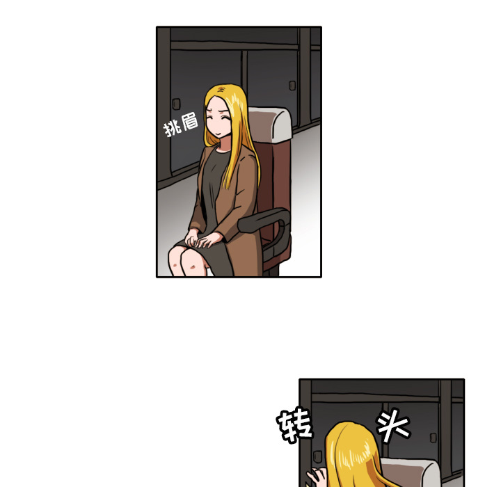 [韩国漫画] 我的棉花糖 剧情,巨乳大奶#[68P]-33