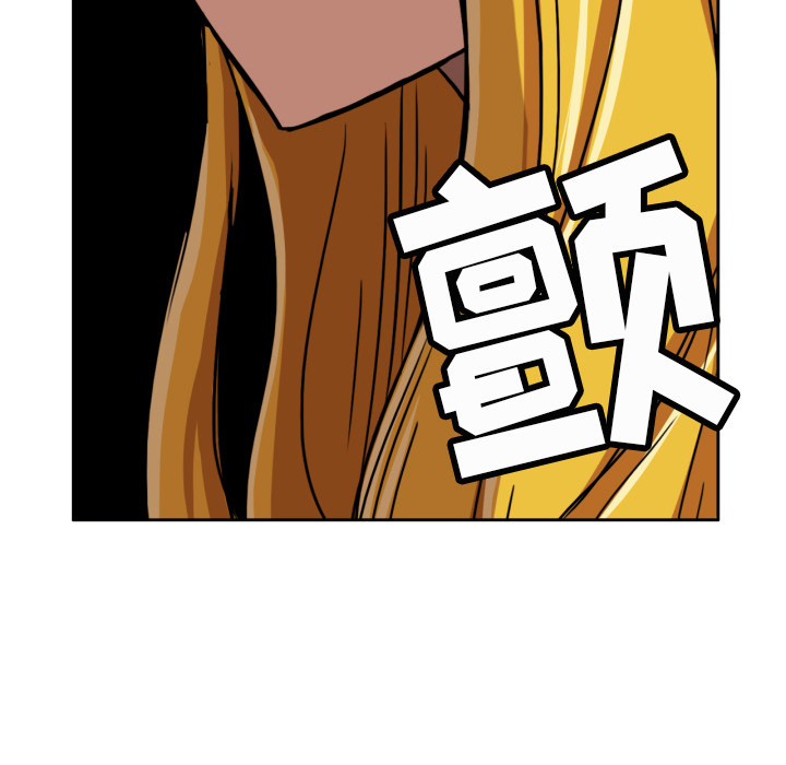 [韩国漫画] 我的棉花糖 剧情,巨乳大奶#[68P]-38