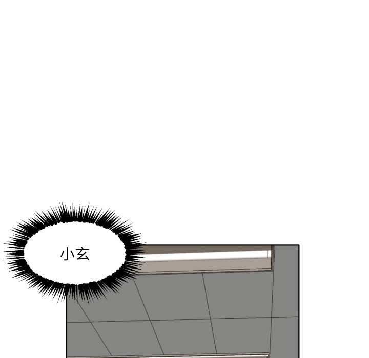[韩国漫画] 我的棉花糖 剧情,巨乳大奶#[68P]-50