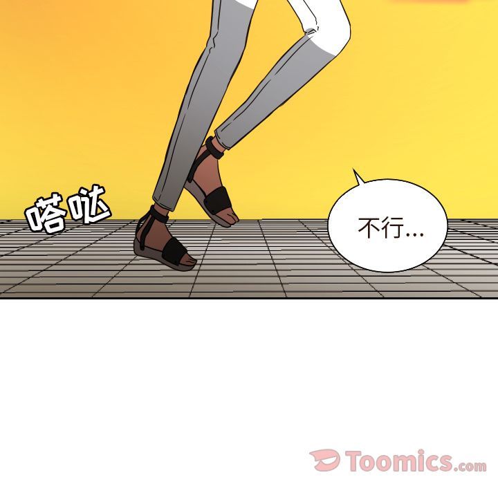 [韩国漫画] 我的棉花糖 剧情,巨乳大奶#[74P]-1