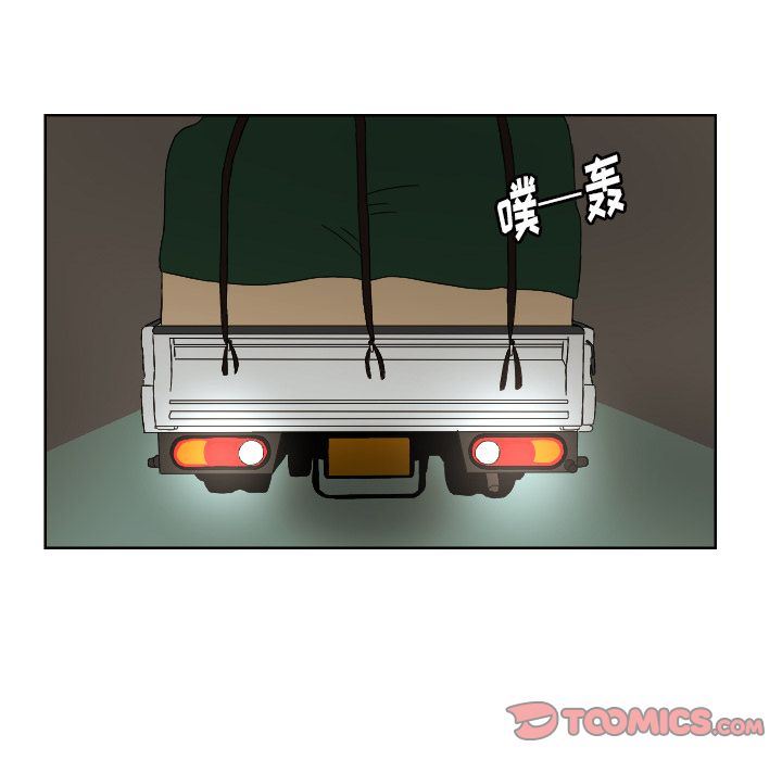 [韩国漫画] 我的棉花糖 剧情,巨乳大奶#[79P]-10