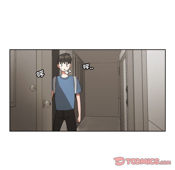 [韩国漫画] 我的棉花糖 剧情,巨乳大奶#[79P]-18
