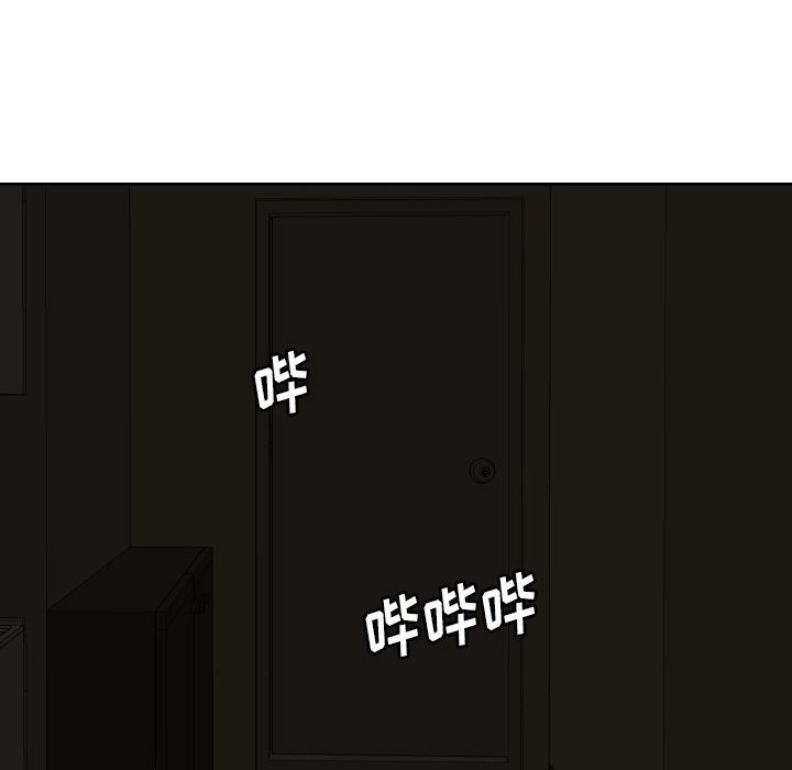 [韩国漫画] 我的棉花糖 剧情,巨乳大奶#[79P]-21