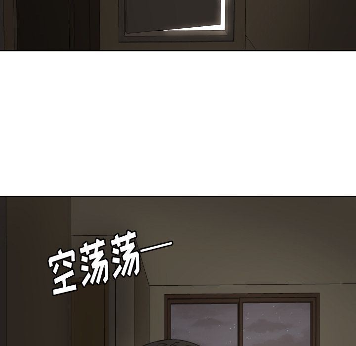 [韩国漫画] 我的棉花糖 剧情,巨乳大奶#[79P]-23