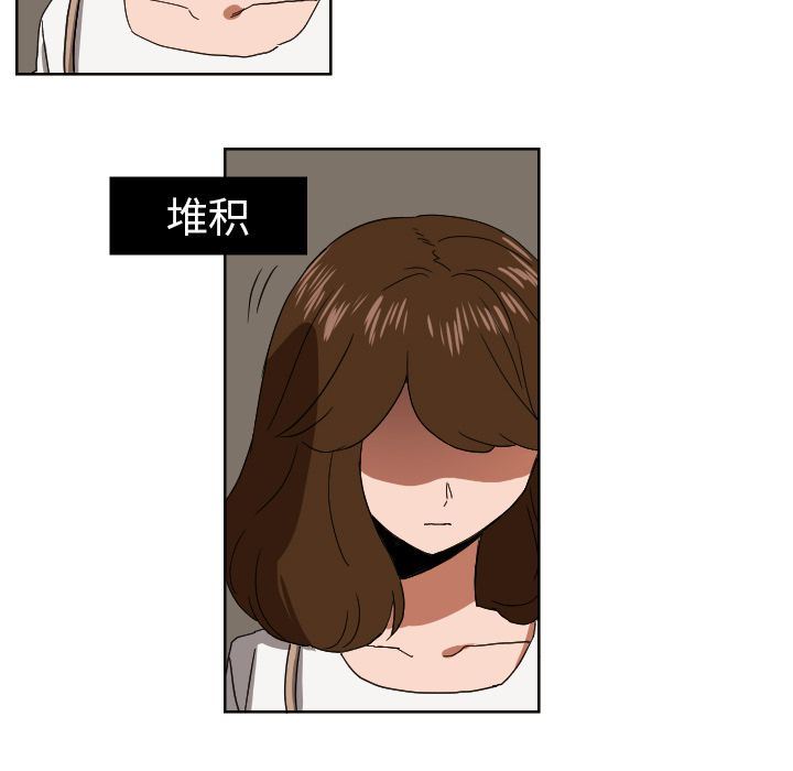 [韩国漫画] 我的棉花糖 剧情,巨乳大奶#[79P]-35