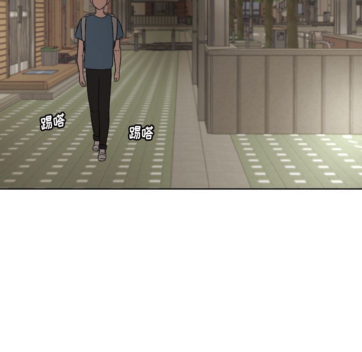 [韩国漫画] 我的棉花糖 剧情,巨乳大奶#[79P]-5