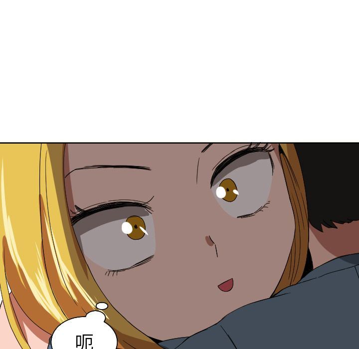 [韩国漫画] 我的棉花糖 剧情,巨乳大奶#[79P]-61