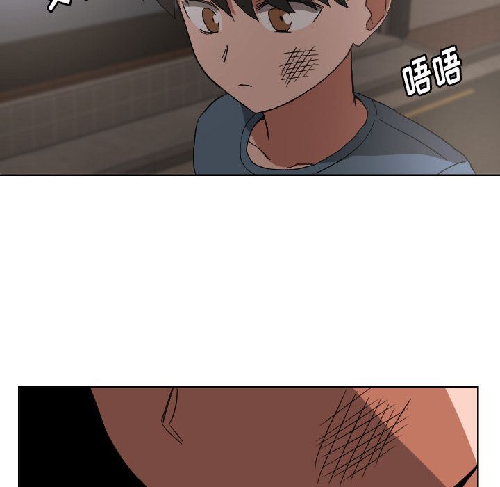 [韩国漫画] 我的棉花糖 剧情,巨乳大奶#[79P]-71