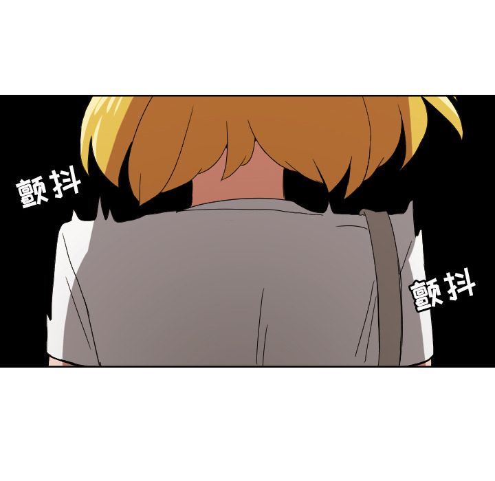 [韩国漫画] 我的棉花糖 剧情,巨乳大奶#[79P]-73