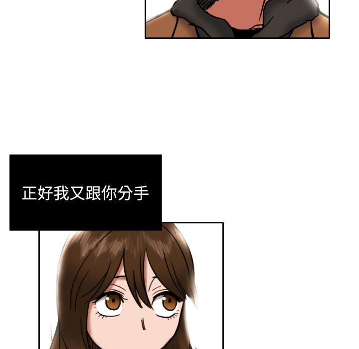 [韩国漫画] 我的棉花糖 剧情,巨乳大奶#[74P]-52