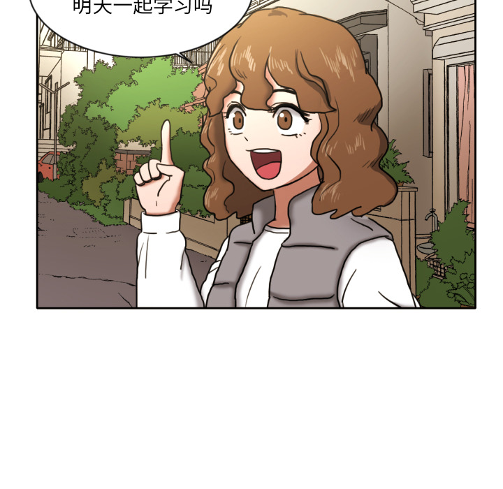 [韩国漫画] 我的棉花糖 剧情,巨乳大奶#[79P]-11