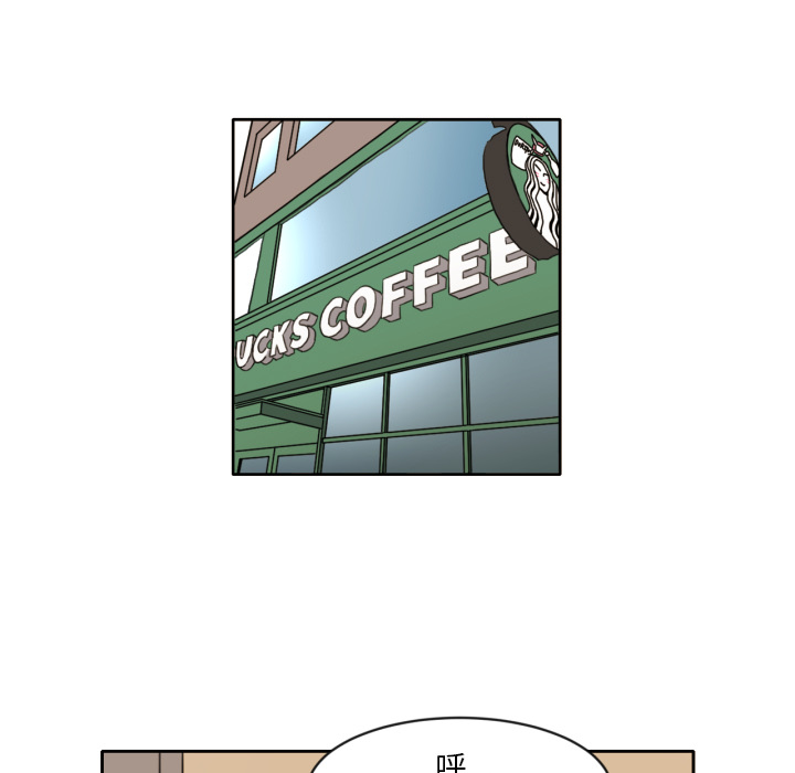 [韩国漫画] 我的棉花糖 剧情,巨乳大奶#[79P]-15