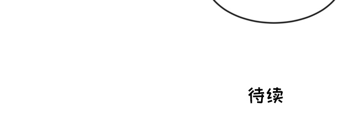 [韩国漫画] 我的棉花糖 剧情,巨乳大奶#[79P]-79