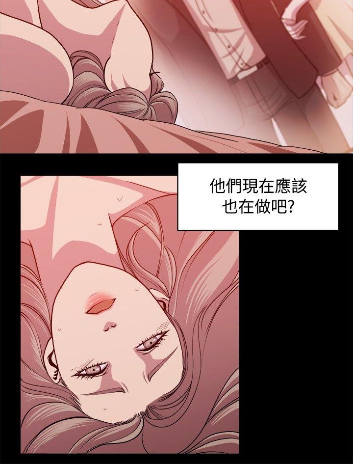 [韩国漫画] 赞助者 剧情,巨乳大奶#[18P]-14