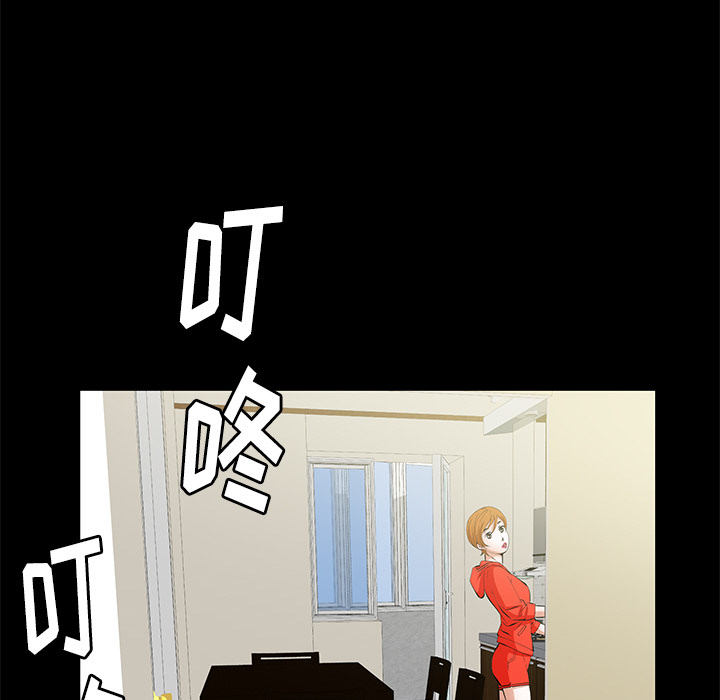 [韩国漫画] 羁绊 剧情,巨乳大奶#[164P]-79