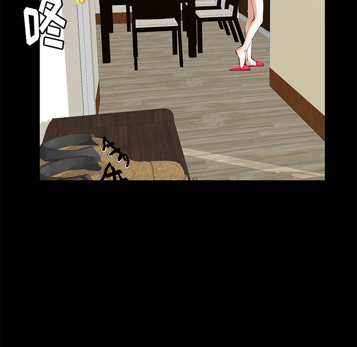 [韩国漫画] 羁绊 剧情,巨乳大奶#[164P]-80