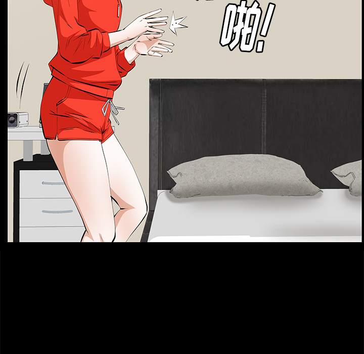 [韩国漫画] 羁绊 剧情,巨乳大奶#[198P]-108