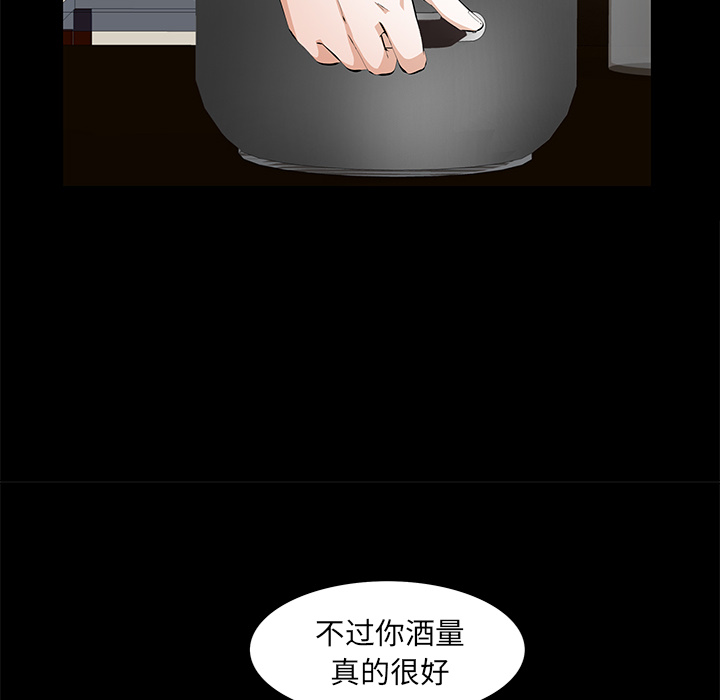 [韩国漫画] 羁绊 剧情,巨乳大奶#[155P]-112