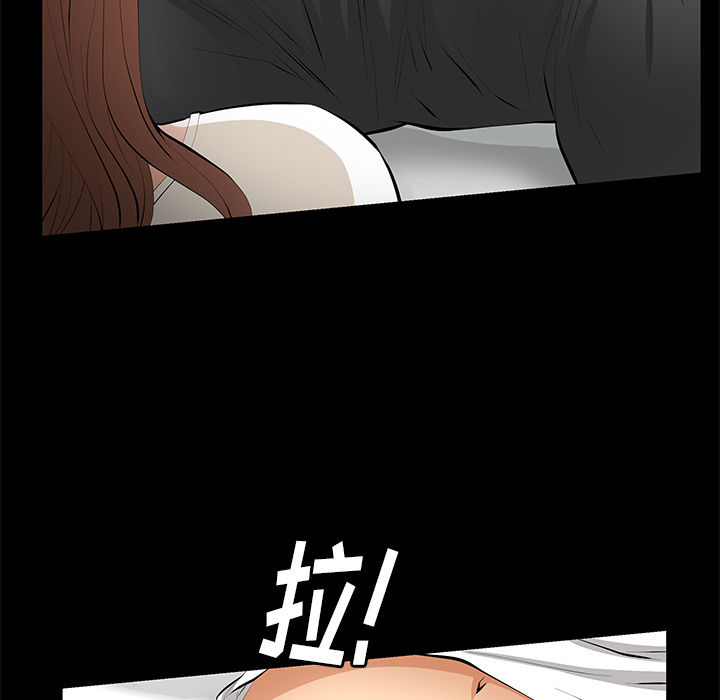 [韩国漫画] 羁绊 剧情,巨乳大奶#[167P]-17