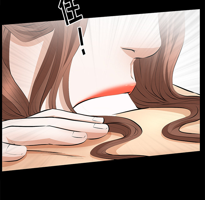 [韩国漫画] 羁绊 剧情,巨乳大奶#[167P]-24