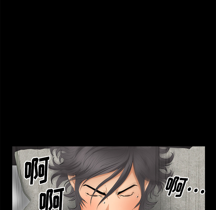 [韩国漫画] 羁绊 剧情,巨乳大奶#[167P]-69