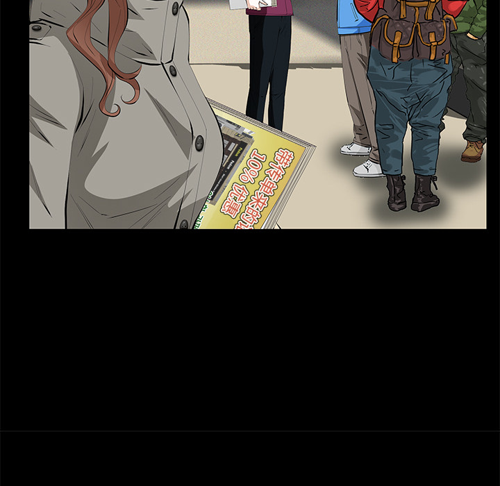 [韩国漫画] 羁绊 剧情,巨乳大奶#[104P]-63