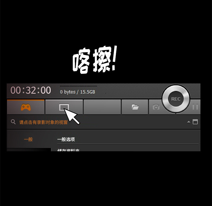 [韩国漫画] 羁绊 剧情,巨乳大奶#[164P]-123