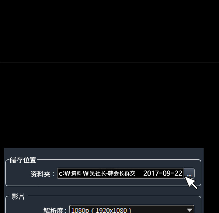 [韩国漫画] 羁绊 剧情,巨乳大奶#[164P]-125