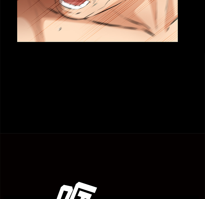 [韩国漫画] 羁绊 剧情,巨乳大奶#[165P]-47