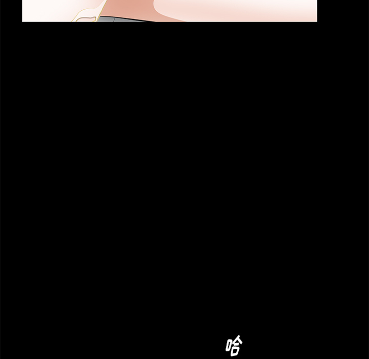 [韩国漫画] 羁绊 剧情,巨乳大奶#[165P]-55
