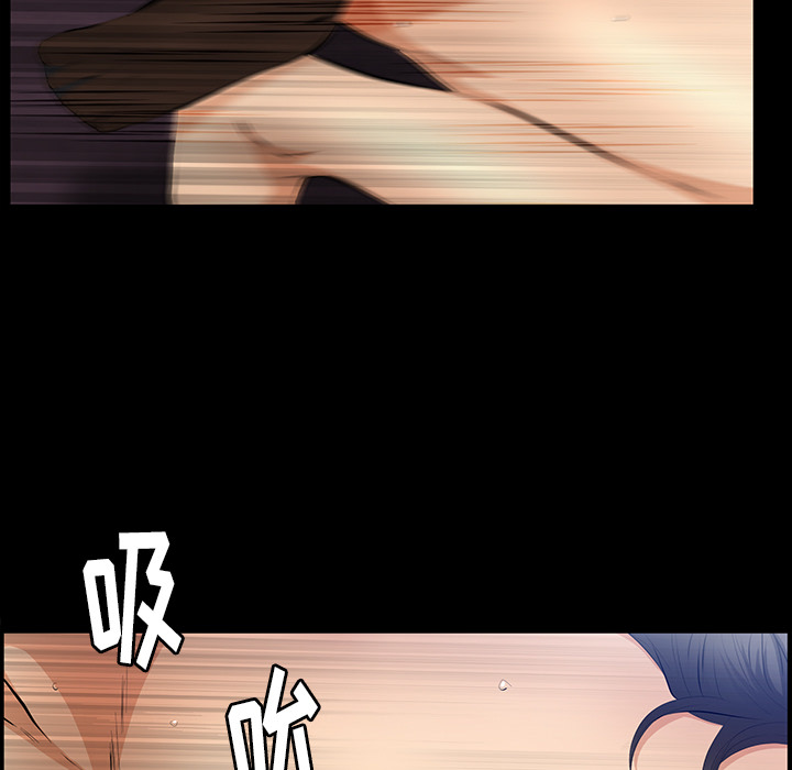 [韩国漫画] 羁绊 剧情,巨乳大奶#[144P]-130