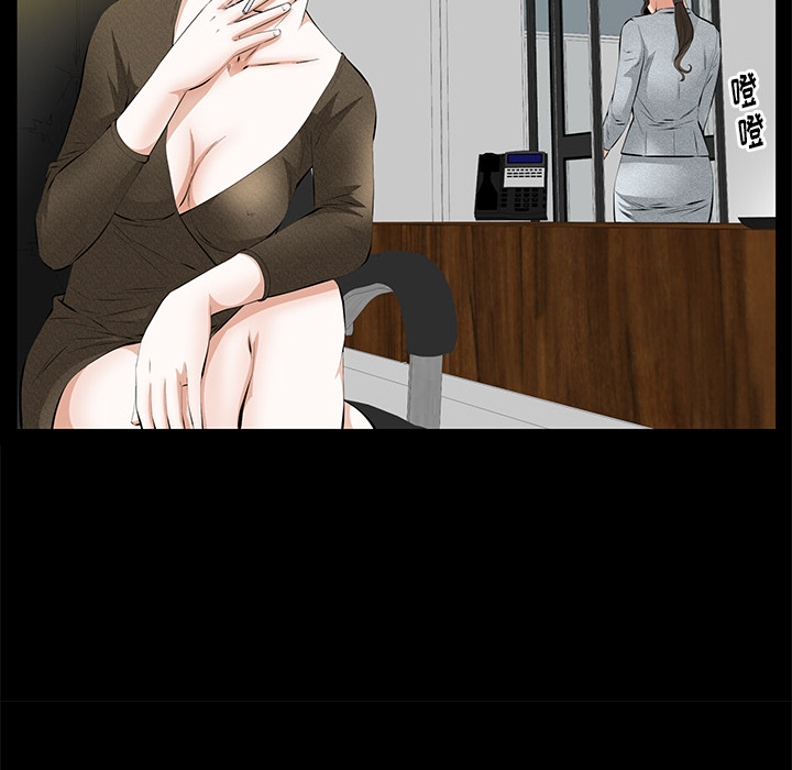 [韩国漫画] 羁绊 剧情,巨乳大奶#[144P]-99