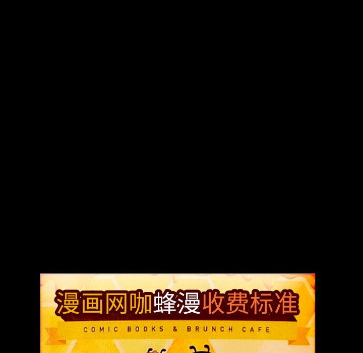 [韩国漫画] 羁绊 剧情,巨乳大奶#[148P]-14
