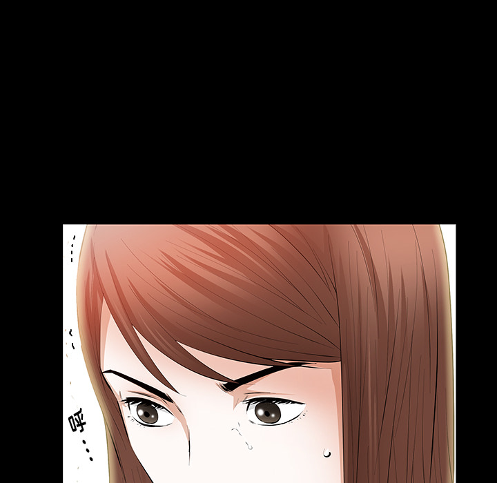 [韩国漫画] 羁绊 剧情,巨乳大奶#[160P]-14