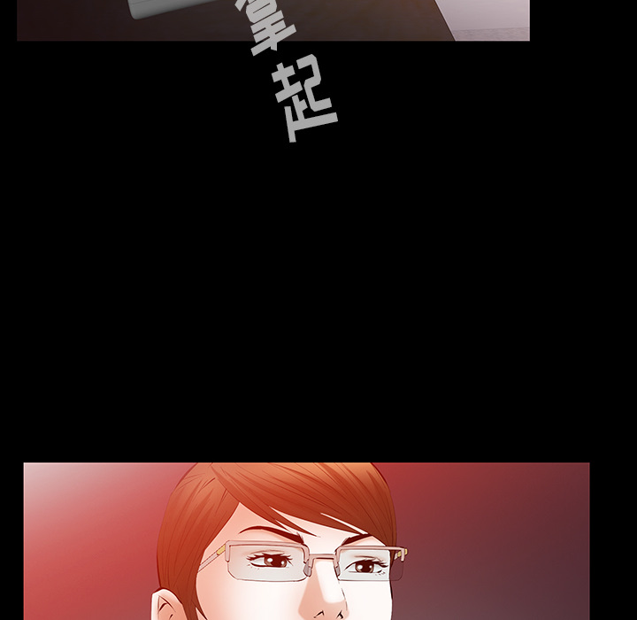 [韩国漫画] 羁绊 剧情,巨乳大奶#[160P]-28