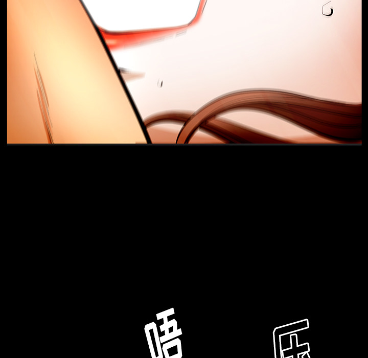 [韩国漫画] 羁绊 剧情,巨乳大奶#[160P]-33