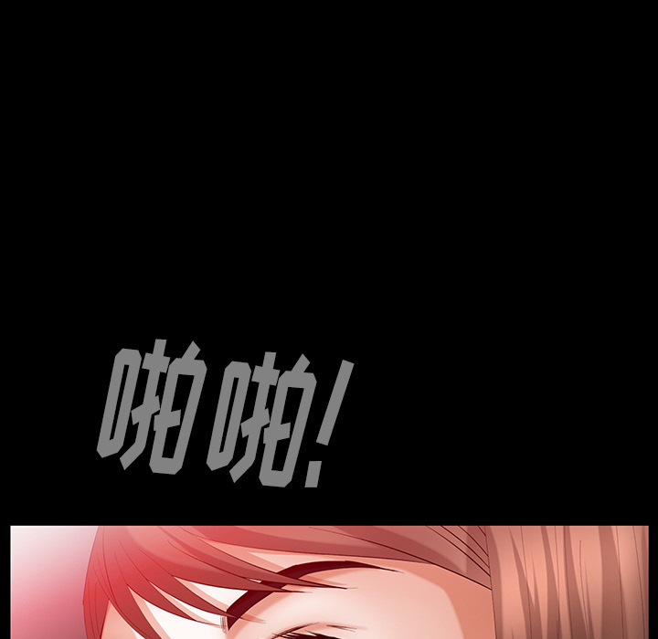 [韩国漫画] 羁绊 剧情,巨乳大奶#[160P]-63