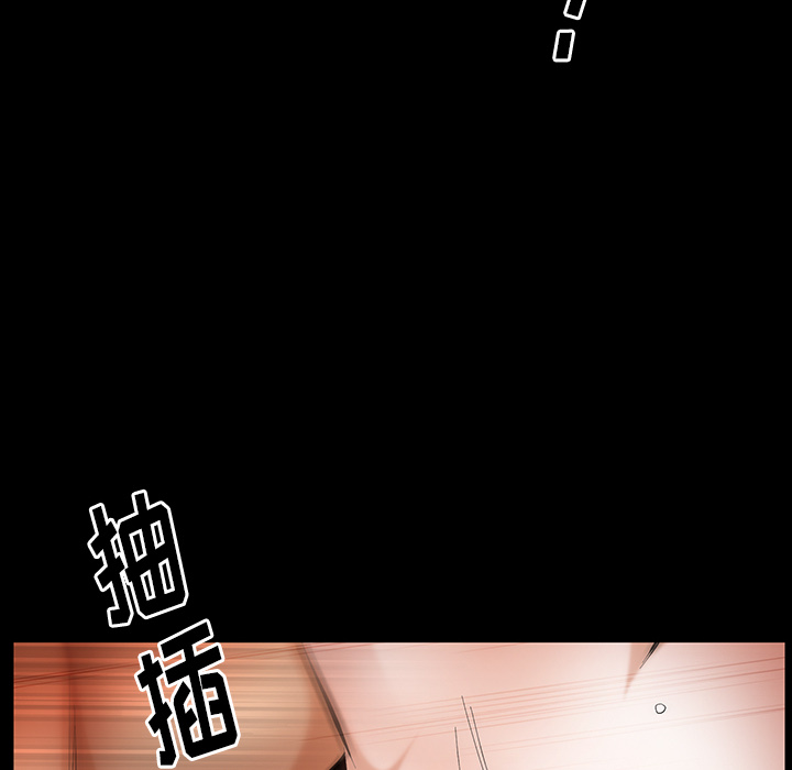 [韩国漫画] 羁绊 剧情,巨乳大奶#[160P]-74