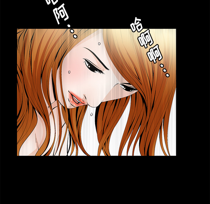 [韩国漫画] 羁绊 剧情,巨乳大奶#[184P]-138