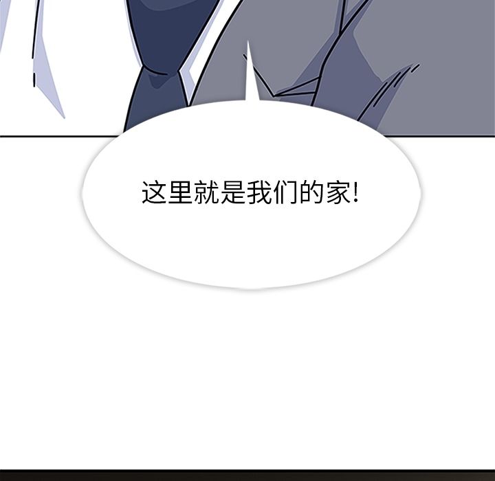 [韩国漫画] 羁绊 剧情,巨乳大奶#[129P]-106