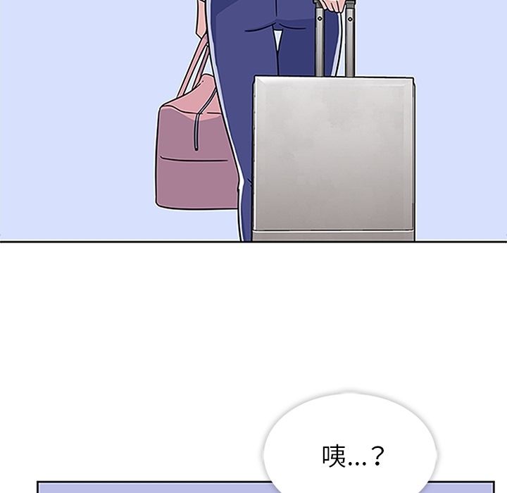[韩国漫画] 羁绊 剧情,巨乳大奶#[129P]-71